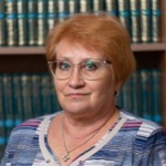 Ерганова Людмила